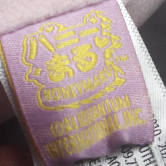 NWT Honeymaru AQI Pink Dango Buddies 16" - Picture 3 of 5